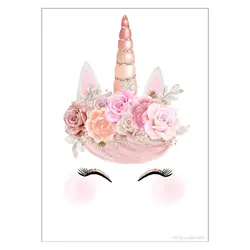 Plakat - Enhjørning A3