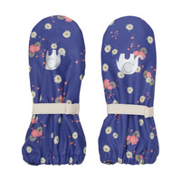 PU Vanter m. Fleece - 7293