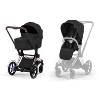 Cybex ePriam Kombivogn - Sepia Black