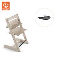 Højstol inkl. tray - whitewash/sort