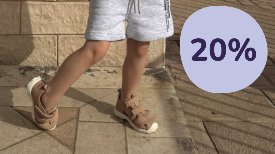 Spar 20% på Hummel Infant Velcro Sandal hos BabySam