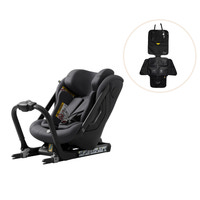 ONE 3 inkl. Seat Protector - Arctic Mist Grey