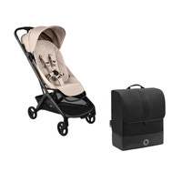 Butterfly 2 complete inkl. transporttaske - Black/Desert Taupe