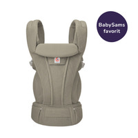 Ergobaby Omni Deluxe Bæresele Mesh - Soft Olive