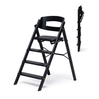 Klapp højstol foldbar - eg sort