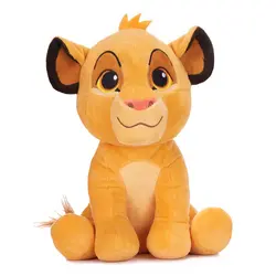 Lion King 30 cm. Simba billede