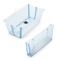 Stokke Flexi Bath Badekar - Ocean Blue